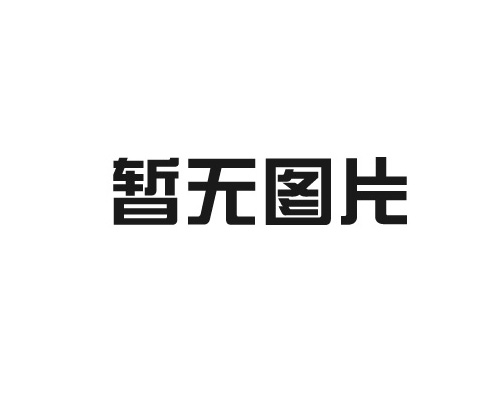 液壓智能漲緊裝置與傳統(tǒng)漲緊方式有何區(qū)別？
